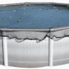 Leaf Net Cover For 21ft Round Pool 1 Leaf Net Cover For 21ft Round Pool -Pool Supplies Sale 21 round leaf net pool cover 13 21447.1692207509